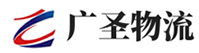 厦门到金川县物流公司